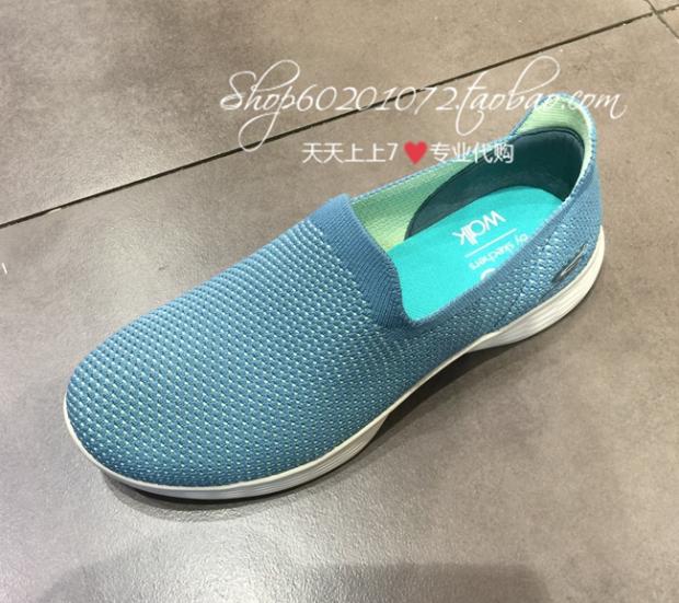 Skechers˹¿Ææ2018´ºÏÄ¿î ŮЬ YOUϵÁÐ ÐÝÏÐÐ¬ÊæÊÊÔ˶¯Ð¬ 14956