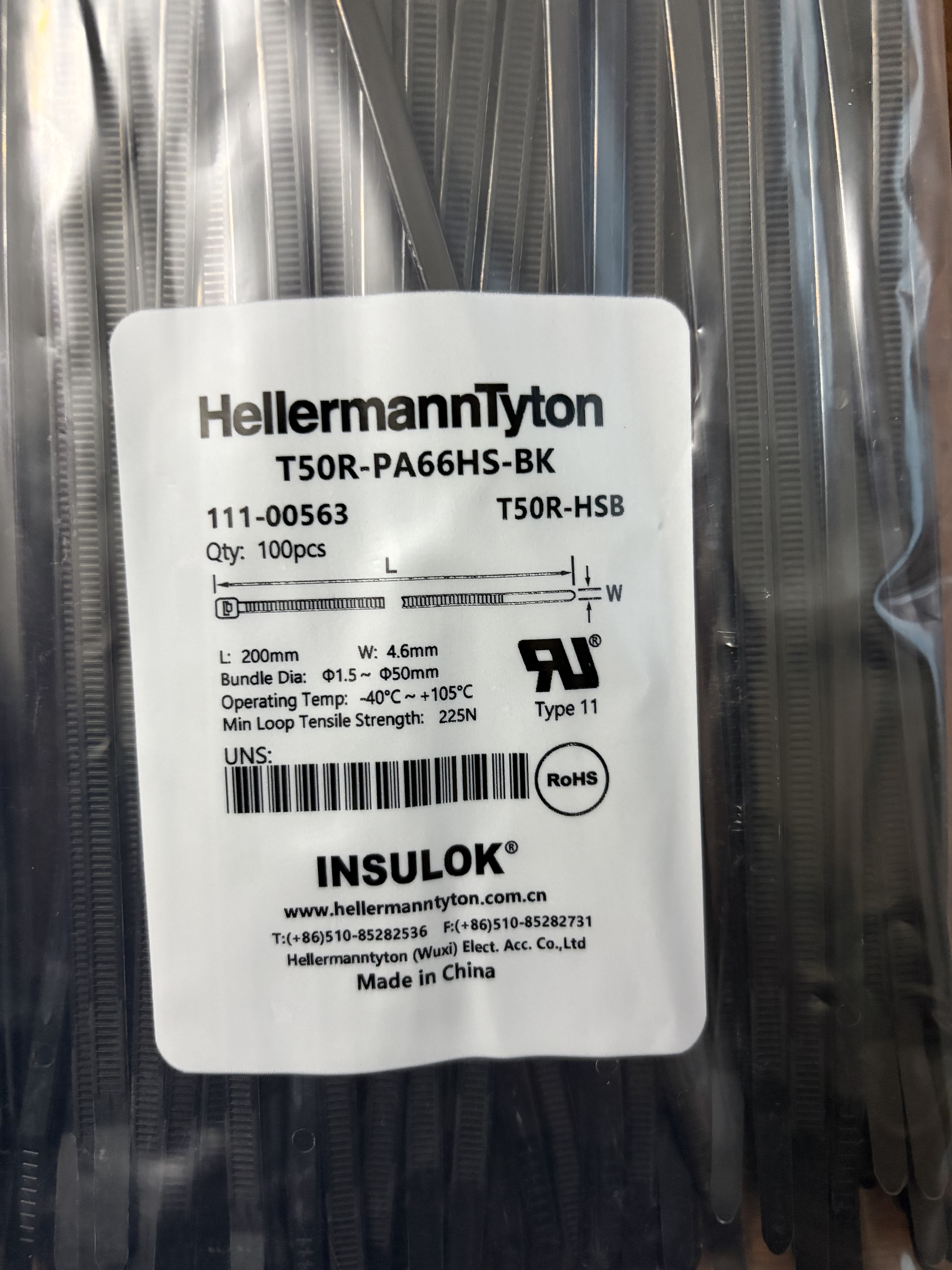 全新海尔曼太通T50R-HSB扎带111-00563汽车发动机耐高温4.6*200mm