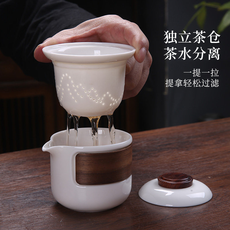 旅行功夫茶具套装 便携式随身过滤快客杯 户外露营旅游泡茶壶茶杯
