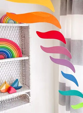 德国MagicWood挂饰儿童房装饰彩色积木花益智玩具