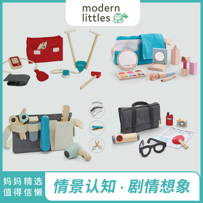 PlanToys进口木质积木儿童玩具小汽车工程车消防车挖掘机垃圾车