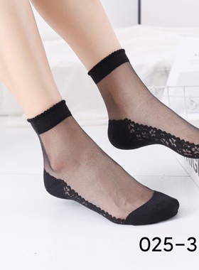 奔牌丝袜女秋冬季薄款棉底中筒黑色防勾丝透明水晶玻璃丝冰丝袜子