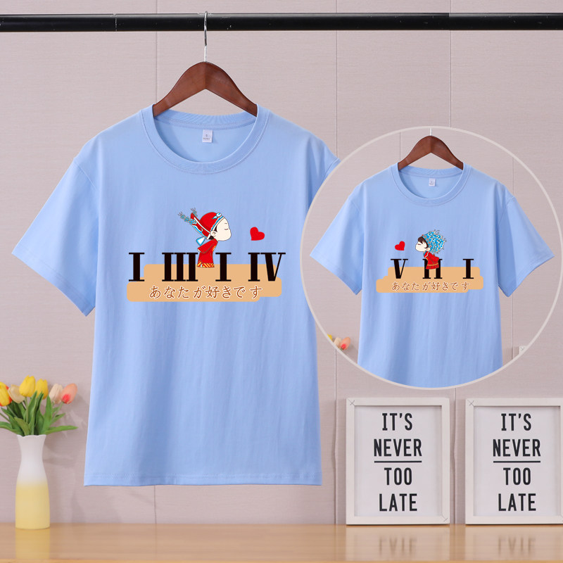 280斤宽松大码情侣装纯棉短袖t恤