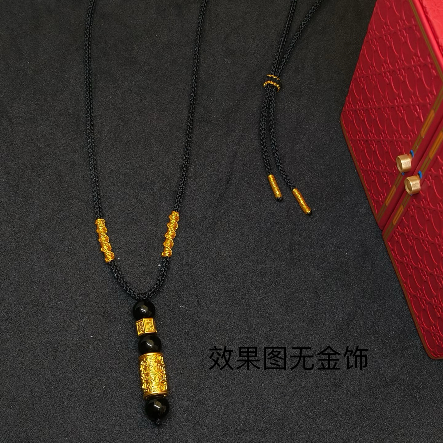 高档手工编织翡翠玉绳吊坠挂绳黄金蜜蜡项链绳子挂件绳男女简约