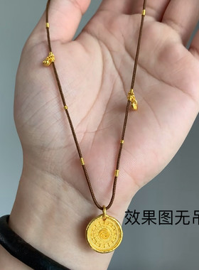 编织吊坠绳 精美黄金吊坠绳 八宝罗盘编织绳 金锁佛头挂件项链绳