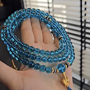 药师佛蓝琉璃水晶佛珠108颗念珠手串毛衣链新中式禅意藏式文玩