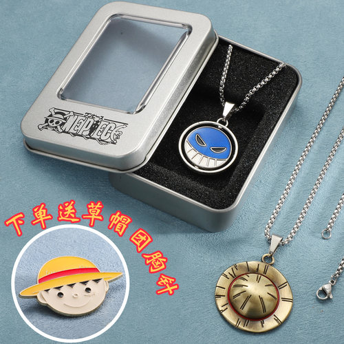 海贼王周边路飞草帽项链吊坠