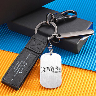 赵雷同款小刺猬挂件钛钢钥匙扣金属包包挂件钥匙链男女礼品物挂饰