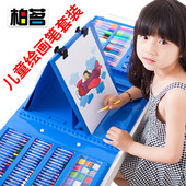 清仓 彩笔彩铅美术用品画画工具 全套画笔画架儿童绘画套装