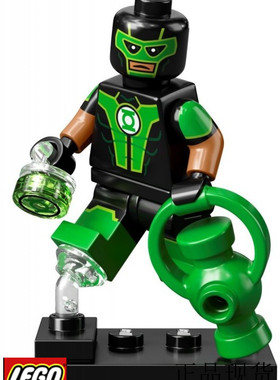 乐高LEGO 抽抽乐 DC正义联盟超级英雄71026 #8 绿灯侠西蒙 原封