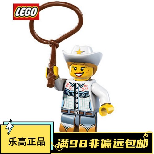 #4牛仔女孩原封抽抽乐