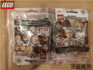 乐高LEGO 抽抽乐 德国队 71014 全套开封确认16只 整箱60只 现货