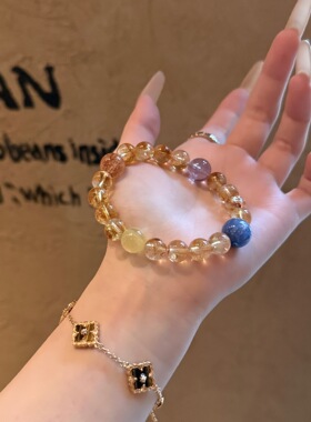 【ZKRBB】天然黄塔晶紫水晶手串蓝晶石多宝手链女招财高级感