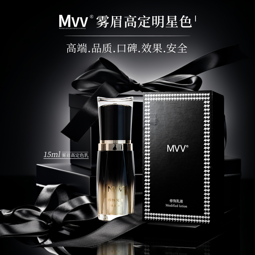 美咖色乳纹眉色料上色快留色好