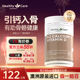澳洲HealthyCare澳世康K2钙维生素D成人补钙收青少年进口钙片90片