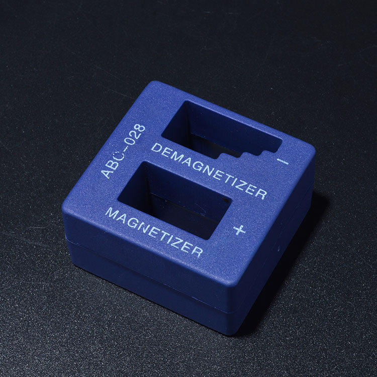 螺丝刀加磁器 皮头充磁器 去磁器消磁器 批头快速冲磁器减磁器