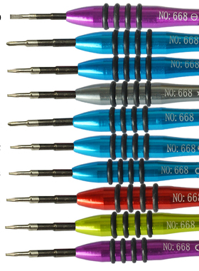 三星华为78 x 11 6s plus手机维修拆机螺丝刀十字Y字五星六星起子