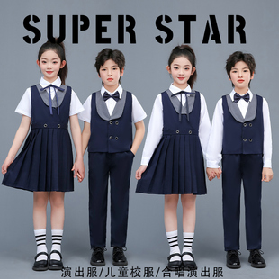 儿童合唱演出服中小学生演讲诗词朗诵比赛表演服装学院风男女礼服