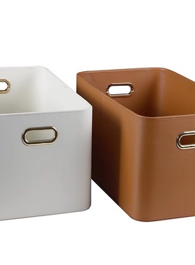 现代皮质大号收纳箱白色黄色整理箱化妆品收纳盒桌面零食收纳摆件