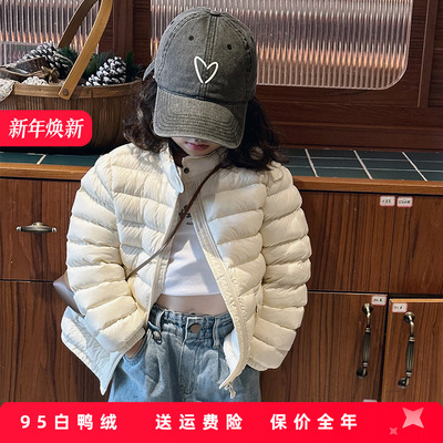 小满鹅高充绒量儿童轻薄羽绒服