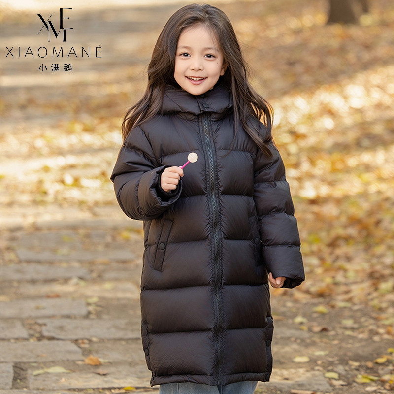 儿童羽绒服男女童装中长款加厚过膝冬白鸭绒反季保暖2025新款外套