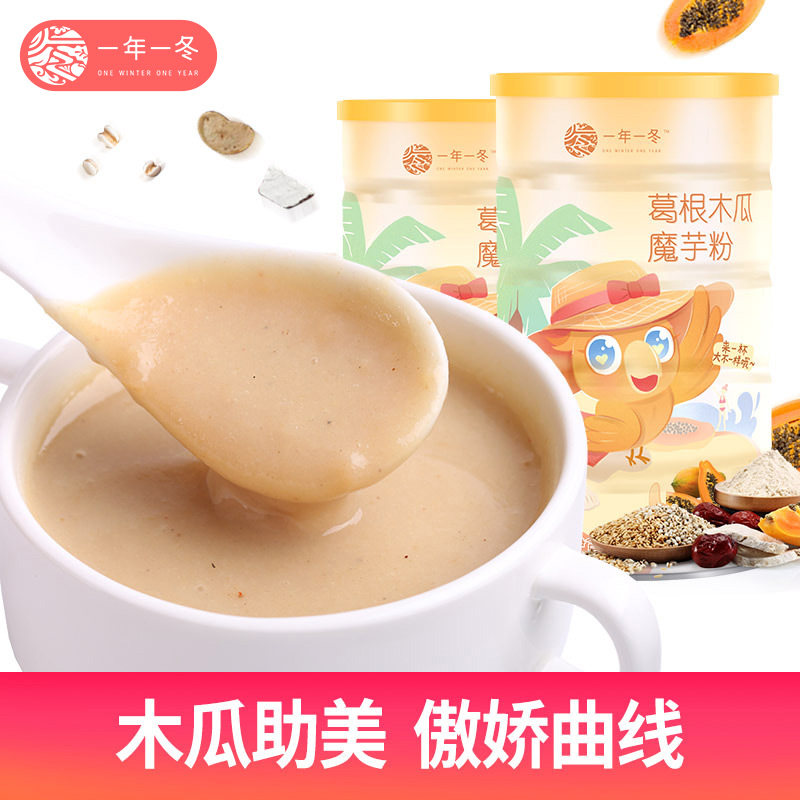 一年一冬 葛根木瓜粉五谷杂粮早餐冲饮代餐粉红枣魔芋粉600gX2罐在类目 咖啡/麦片/冲饮, 天然粉粉食品中 - 来自Buy2taobao.com提供专业的淘宝代购服务
