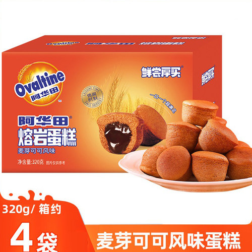 阿华田可可熔岩蛋糕320g巧克力味爆浆夹心面包下午茶点心零食早餐