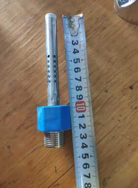 适配于小蓝14适用小厨宝电热水器蓝色防电墙总长约13.5cm短款4分