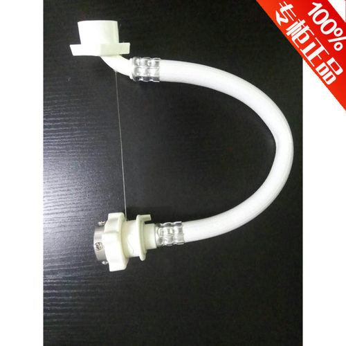 适配于KWSK/川崎 洗衣机1.5~20m加长进水管延长上水注水软管配件