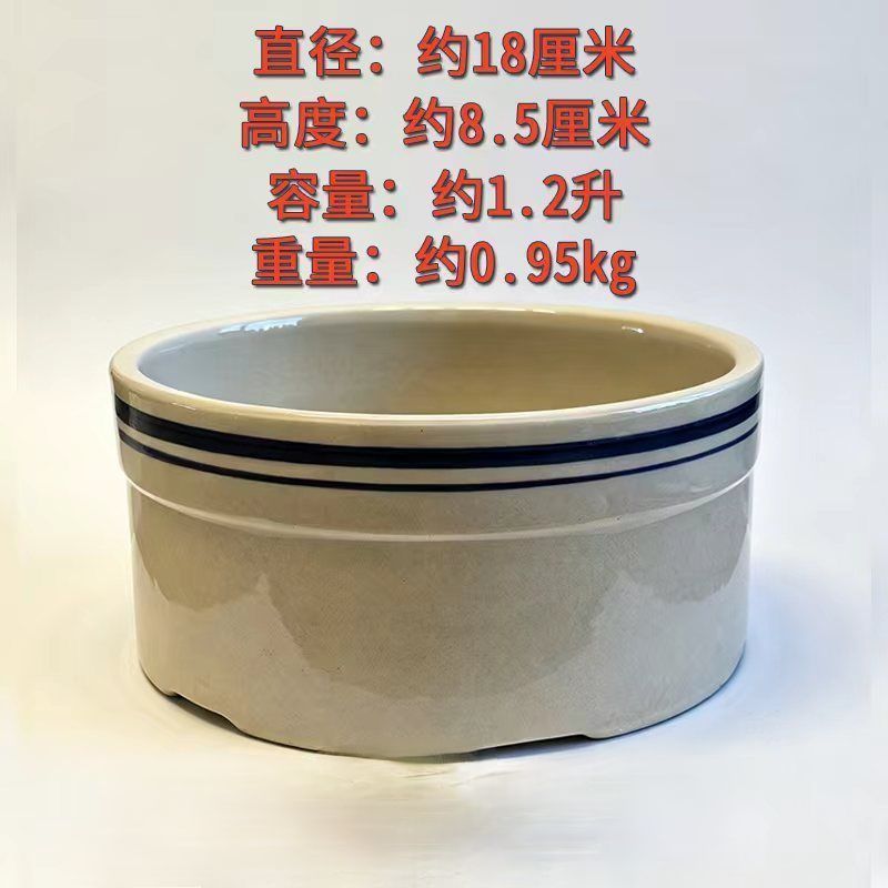 粗陶瓷动物宠物食盆兔子狐狸猫狗盆碗防翻饮水盆饲料碗小动物食盆