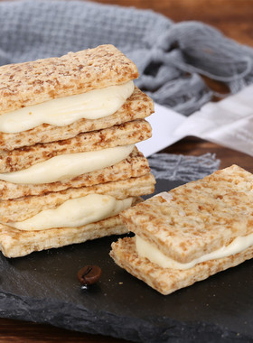 咸蛋黄酥饼牛轧饼方块酥台湾燕麦酥手工牛扎饼干好吃的台湾零食