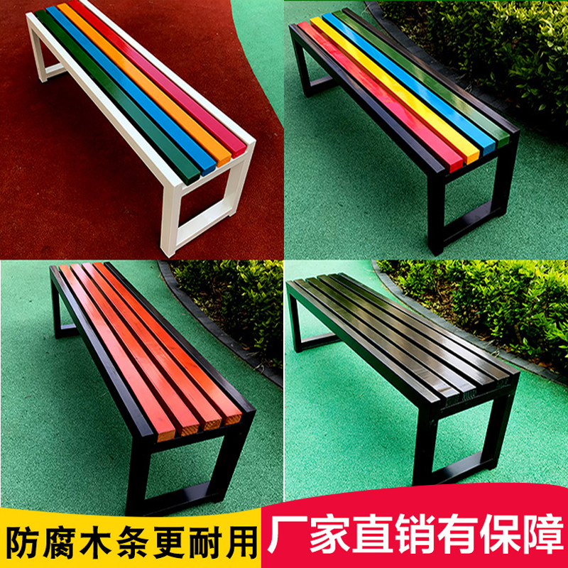 户外公园椅休闲长椅子防水长凳坐椅条椅组合木椅室外休息木头防锈