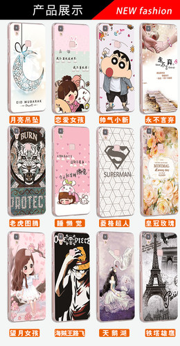 卡通小新苹果14手机壳新款iphone13promax硅胶耐脏防摔12女款11全包高级感7/8男14plus潮牌xsmax情侣xr适用6s