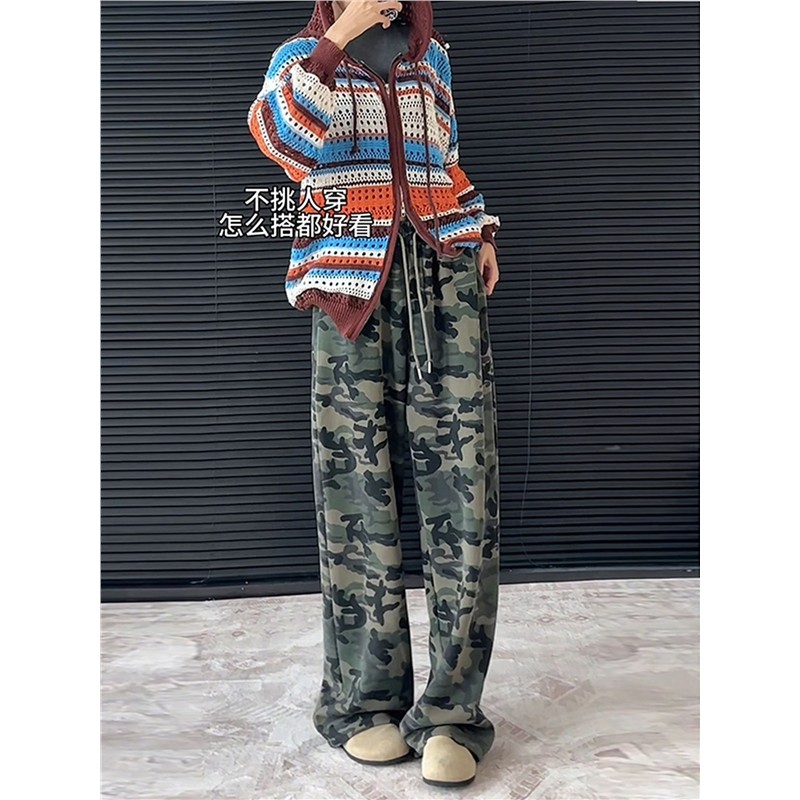 美式复古直筒迷彩裤子女款秋季垂感运动阔腿卫裤小众重磅拖地长裤