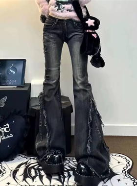 微喇叭y2k亚文化牛仔裤女弹力设计感美式vibe显瘦胖mm马蹄长裤子
