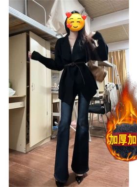 深蓝色微喇复古冬季牛仔裤女修身显瘦弹力加绒辣妹阔腿拖地马蹄裤