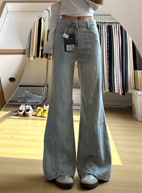 浅蓝色高街痞帅设计微喇牛仔裤新款胖妹妹修身百搭辣妹千禧阔腿裤