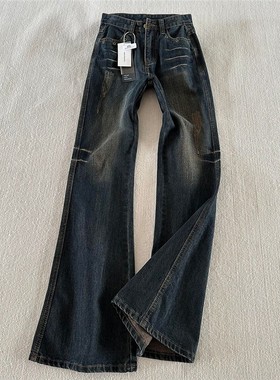 美式复古水洗蓝灰色爪痕牛仔裤女小众炸街裤子微喇叭辣妹阔腿长裤