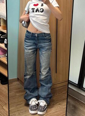 复古不贴腿美式水洗微喇牛仔裤女新款宽松高腰显瘦ins拖地马蹄裤