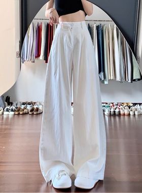 白色阔腿牛仔裤女新款高腰宽松显瘦高级感垂感休闲百搭褶皱直筒裤