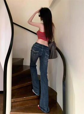 美式复古vintage微喇低腰牛仔裤女修身显瘦弹力辣妹拖地bm马蹄裤