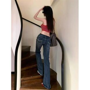 美式复古vintage微喇低腰牛仔裤女修身显瘦弹力辣妹拖地bm马蹄裤