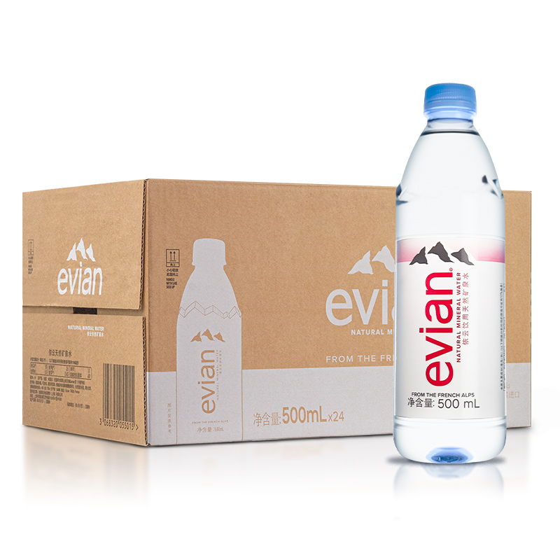 法国进口evian/依云矿泉水330ml/500ml*24瓶/整箱天然碱性饮用水