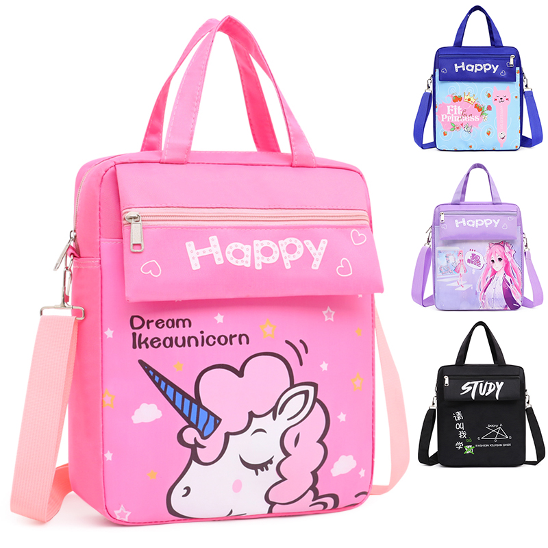 小学生男女儿童补习袋书包卡通补习包斜挎包手拎包手提多用美术包