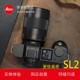 全画幅无反相机 Leica徕卡 莱卡sl2专业旗舰微单sl24 SL2