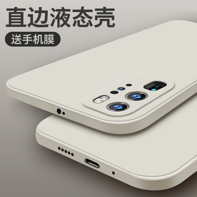 适用于华为p40pro手机壳p40/p30/p20硅胶mate30/mate40/20/pro软壳nova7/6se/5荣耀9x全包x10防摔+男p30pro女