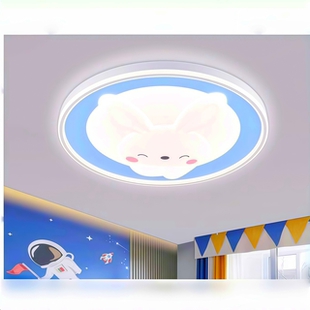 万光达96W三变光护眼客厅主灯餐厅儿童卧室灯现代简约led吸顶灯