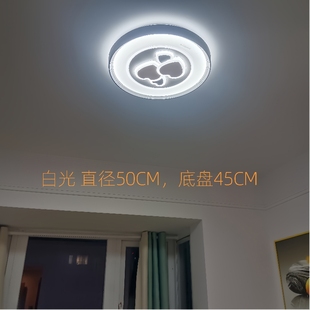 包邮万光达80W大功率LED三变光卧室客房吸顶灯简约现代护眼灯