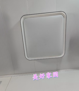 包邮万光达80W大功率LED三变光卧室客房吸顶灯简约现代护眼灯