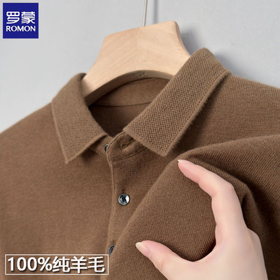罗蒙高端羊毛衫男士100纯羊毛冬季厚款翻领长袖T恤打底羊绒针织衫